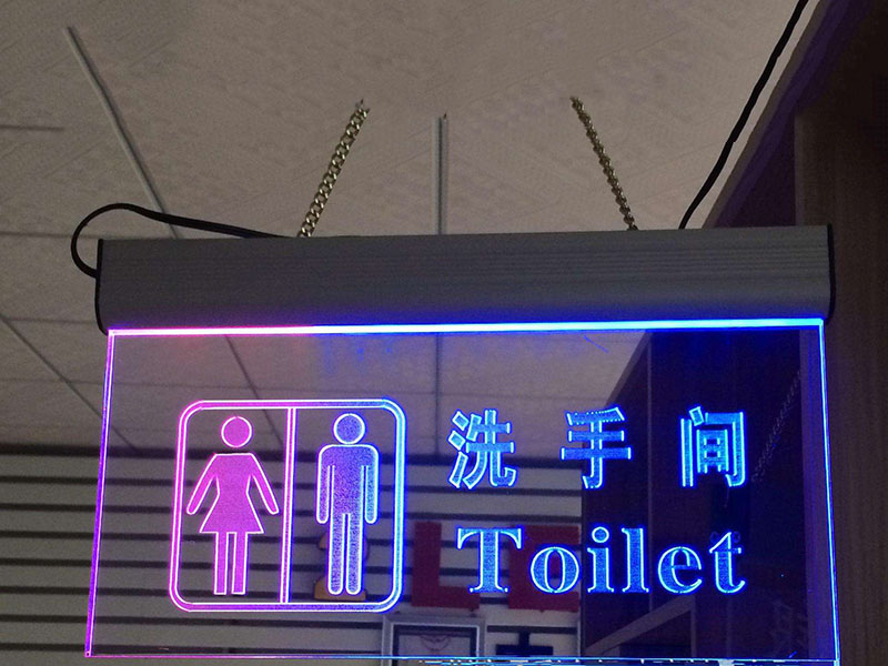 Hanging illuminating acrylic toilet signage factor